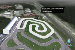 Презентационный ролик гоночного клуба "Лидер"