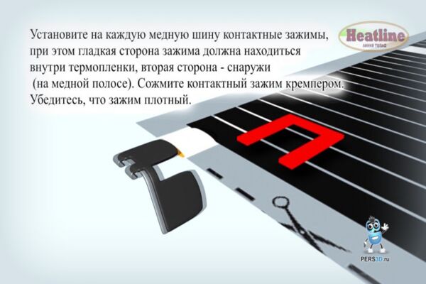 img3670712.png