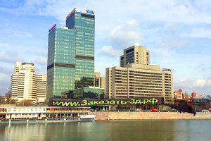 3d анимация вертолёта вписанная в видео