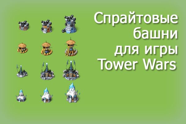 img3670877.png