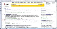 img756821.png