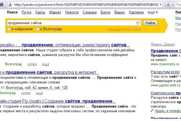 img4534753.png
