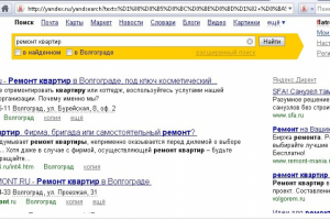 продвижение сайта по тематике "ремонт квартир"