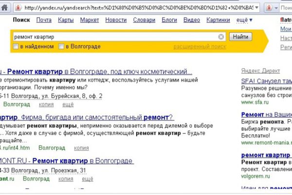 img4534752.png