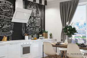 оборудование для кухни