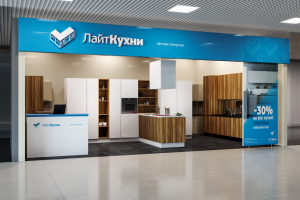 Визуализация вывески