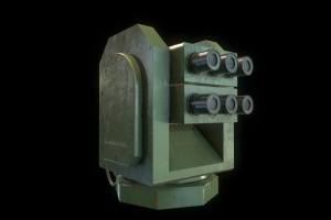 турель накладная