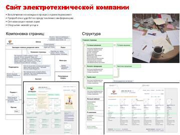 img4297109.png