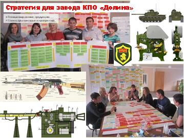 img4297101.png
