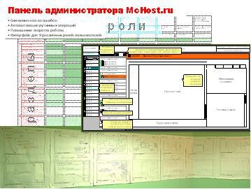 img4297108.png
