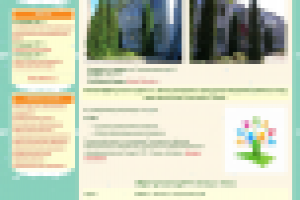 Сайт детского сада