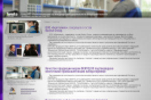 ООО «НПО БентоТехнологии» (рабочий вариант)