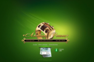 «Ломбард-Регион» / ООО «ЛОМ» (рабочий вариант)