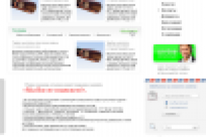 УК «Татнефть-ТрубопроводСервис» (рабочий вариант)