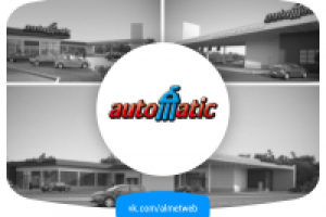 Автомоечные комплексы Automatic