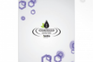 ООО «НПО БентоТехнологии» — блокнот для конференции