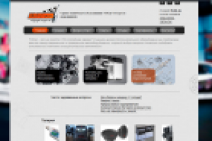 Продвижение сайта www.oscar-surgut.ru (Сургут)