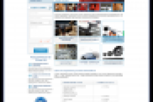 Работа 1788814