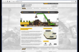 Работа 1788748