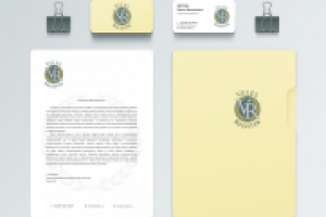 Работа 2737171