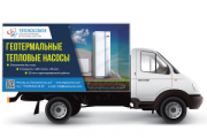 Работа 2735585