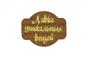 Работа 1101857