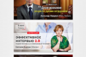 Работа 2395753