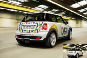 Работа 1229583