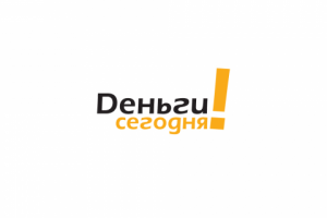 Deньги сегодня! (микрозаймы)