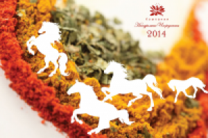 Работа 1883209