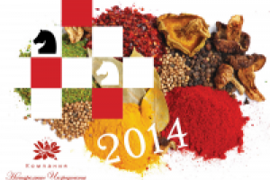 Работа 1883207