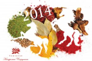 Работа 1883205