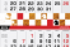 Работа 1883202