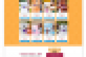 Landing page (Плюшевые мишки)