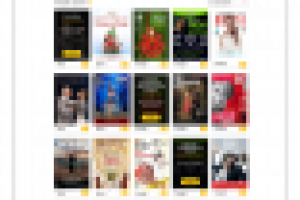 Продажа билетов на концерты и в театр