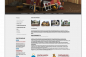 Строительный