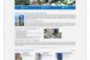 Недвижимость