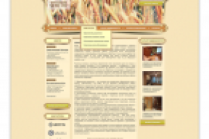 Земельная компания "ДЕМЕТРА"