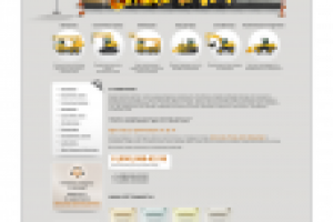 Аренда спецтехники