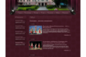 Дом культуры