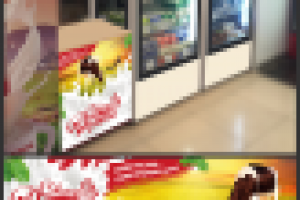 Фирменный стиль торговых точек (Северная Долина)