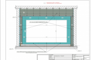 Частный дом. Проект кинозала.