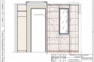 Гардеробная 5.