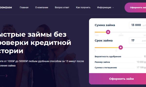 img3650141.png