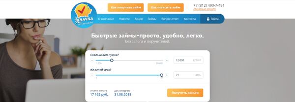 img3485959.png