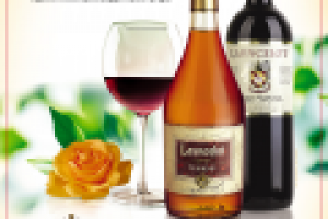 Русьимпорт (алкогольная компания)