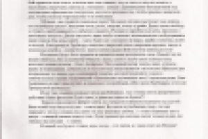 Новый год в Караоке-бум