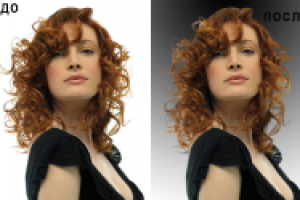 Обтравка и замена фона