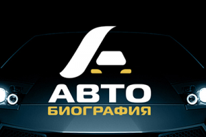 Работа 2116174