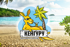 Работа 3187655